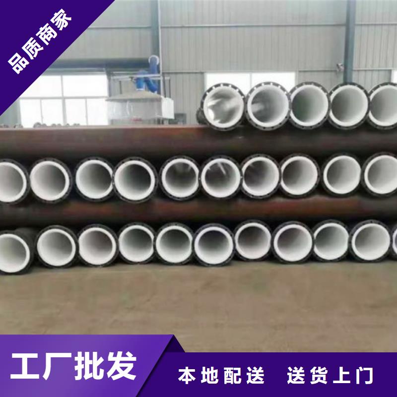 衬塑钢管/衬塑直管阐述