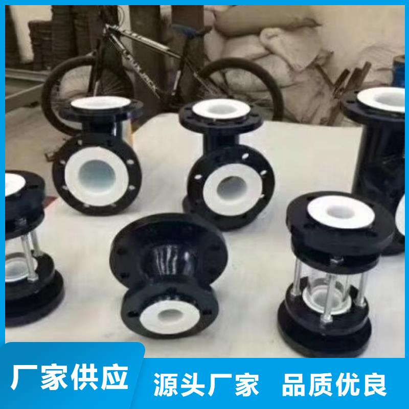 油脂厂衬塑管道/盐化工管道