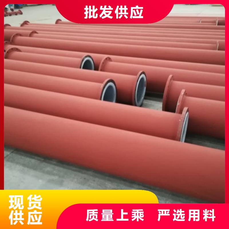 衬塑管钢衬塑管道实体厂家