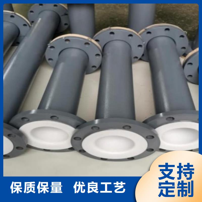 衬塑管钢衬塑管道实体厂家