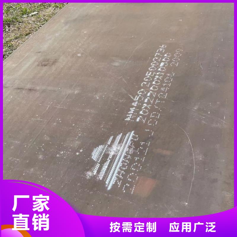 Q620e钢板和NM500耐磨板差异区别