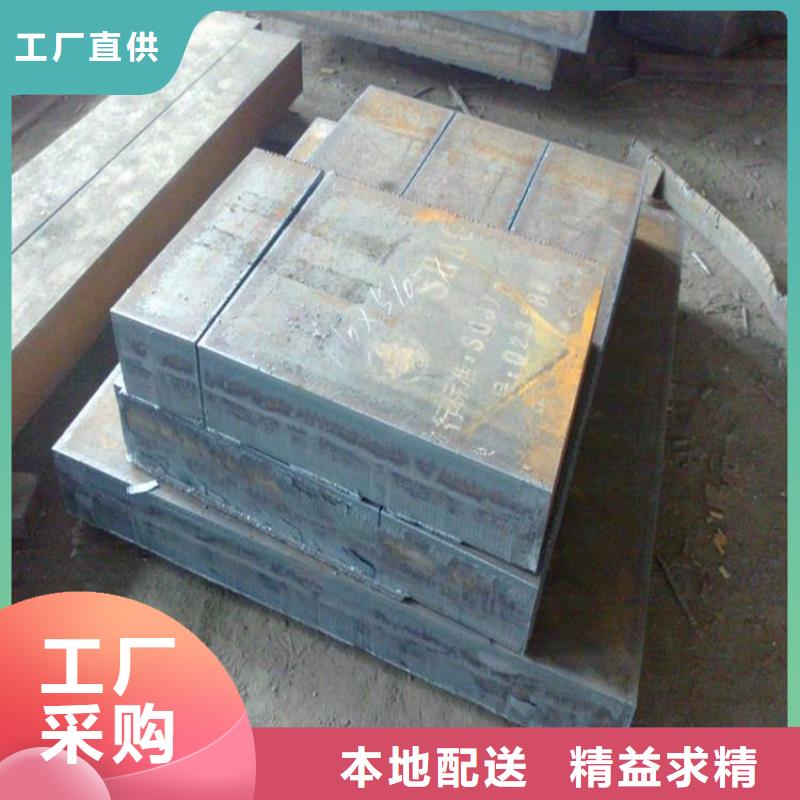 nm500耐磨钢硬度