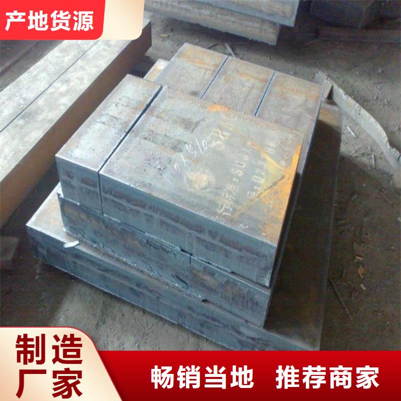 新余耐磨板NM360工程专用材料