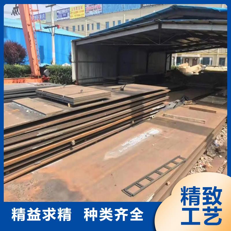 新余NM400耐磨钢板现货销售