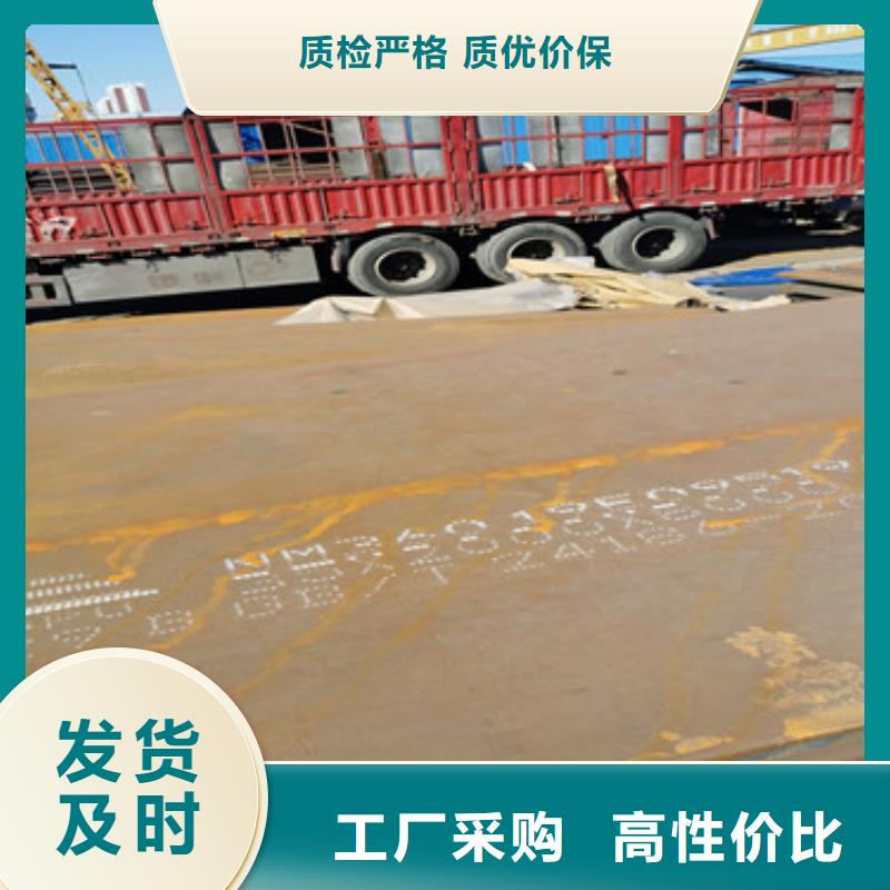 50个厚进口HARDOX450钢板