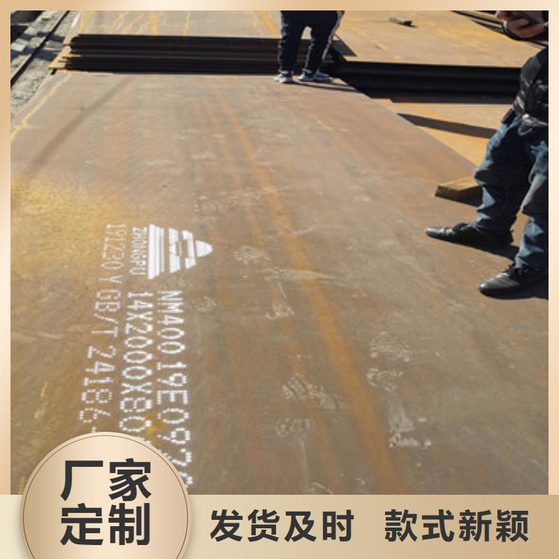 耐磨钢板nm600耐磨钢板价格地道