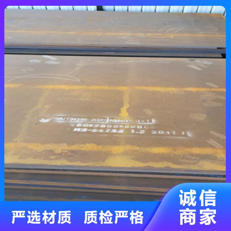 进口HARDOX600钢板有多耐磨