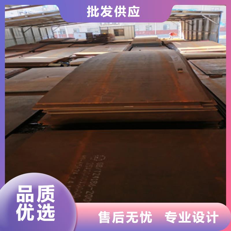 进口悍达500耐磨钢板与耐磨复合板哪个比较好