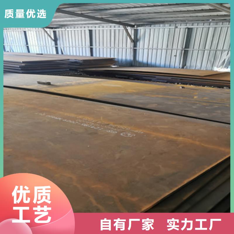 NM400耐磨板挖掘机专用