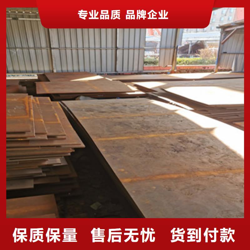 进口悍达500耐磨钢板与耐磨复合板哪个比较好