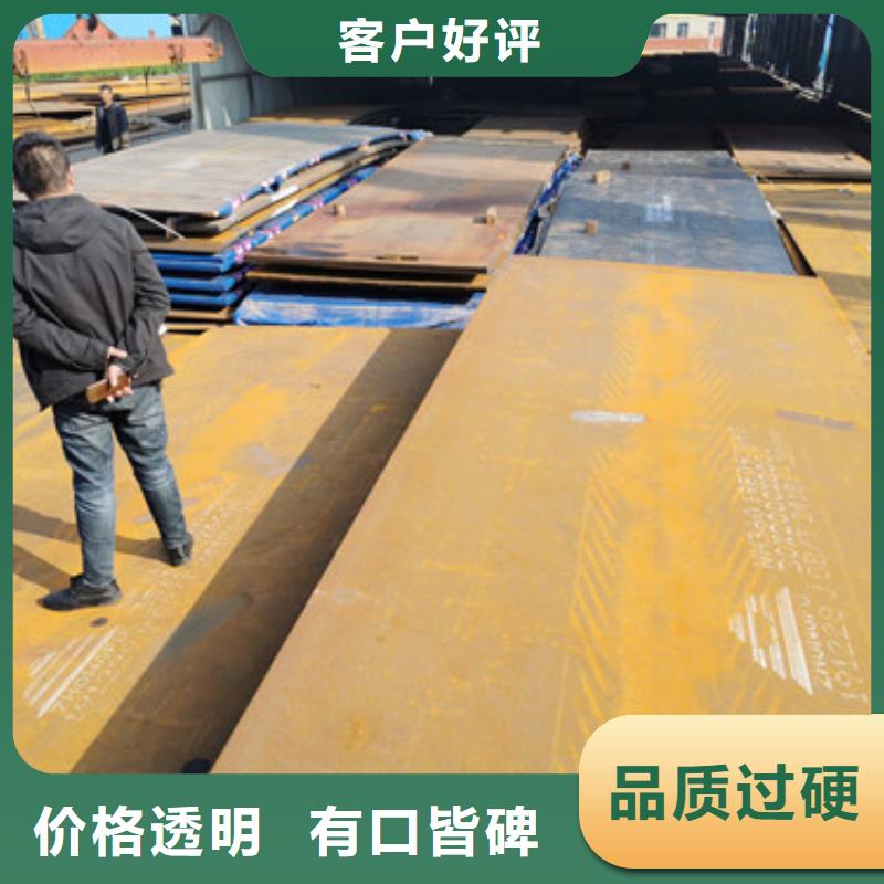 进口耐磨板_【耐磨钢板厂家】N年生产经验