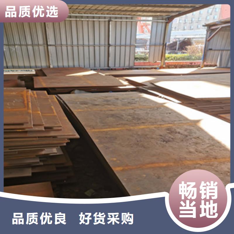 瑞典HARDOX500钢板全国配送供应