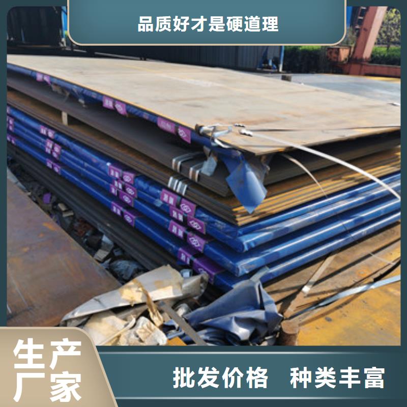 进口耐磨板_哈道斯耐磨板厂家经销商