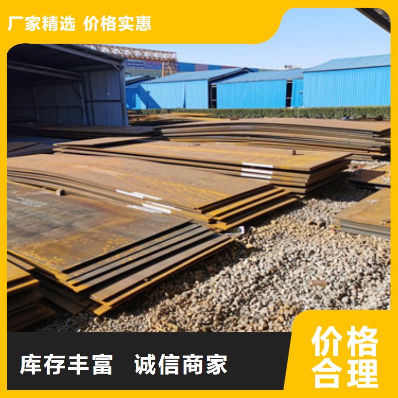 进口耐磨板_哈道斯耐磨板厂家经销商