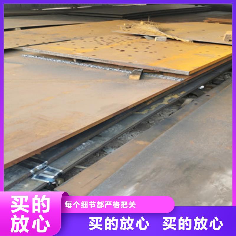 进口耐磨板_哈道斯耐磨板厂家经销商