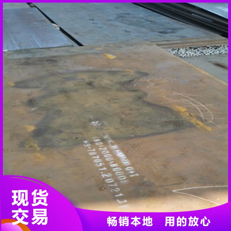 进口耐磨板_哈道斯耐磨板厂家经销商