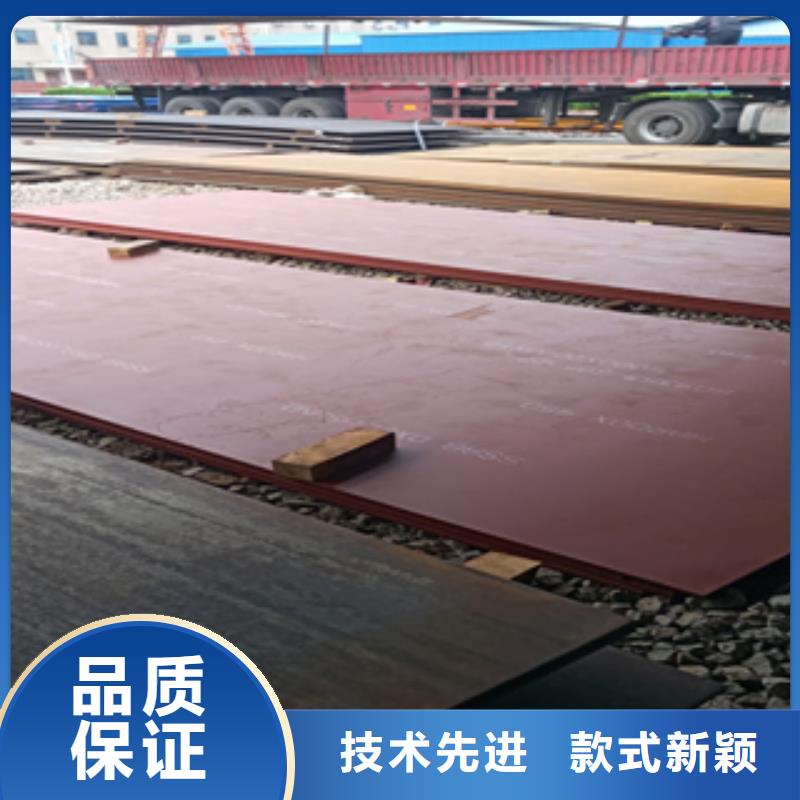 进口悍达450耐磨板硬度是多少屈服度