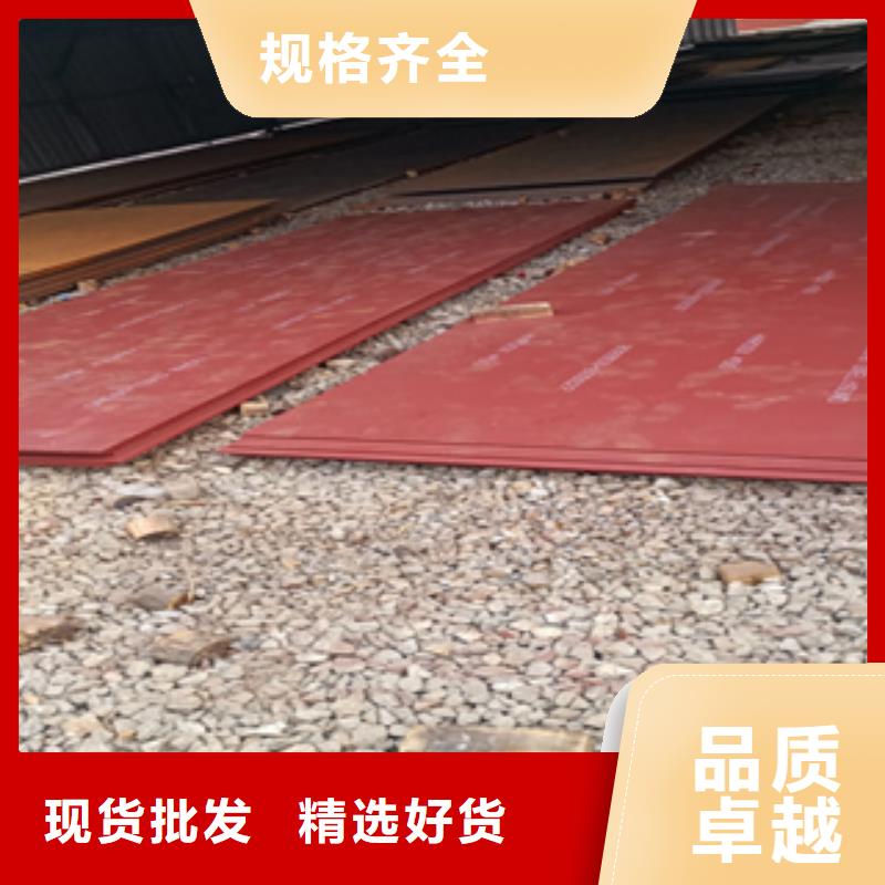 进口耐磨板_【耐磨钢板厂家】N年生产经验