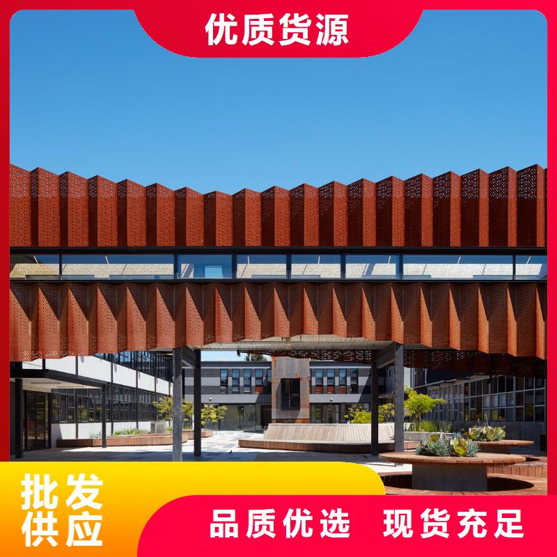 【耐候钢板】-涟钢mn13耐磨板根据要求定制