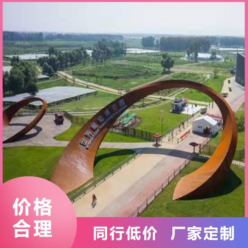 耐候钢板_涟钢锰13耐磨板价格地道