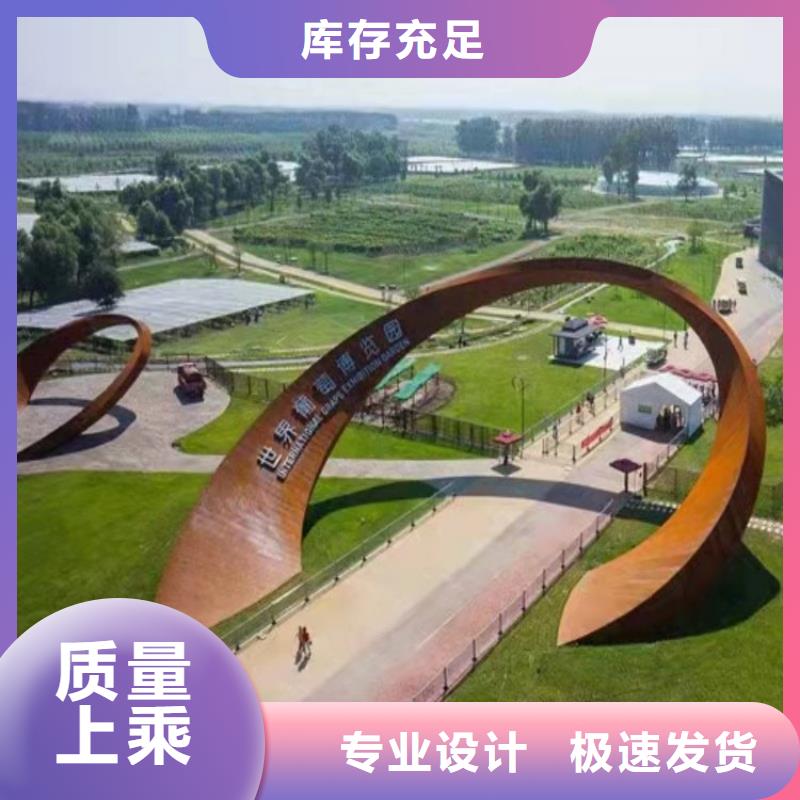 Q235NH钢板总经销