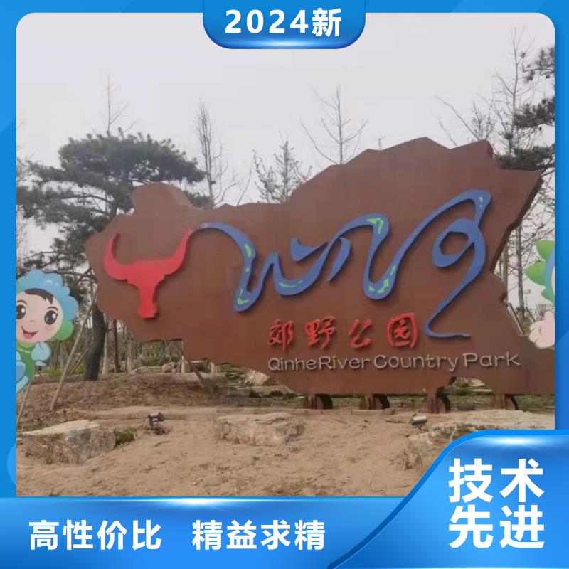 耐候钢板耐磨钢板细节展示