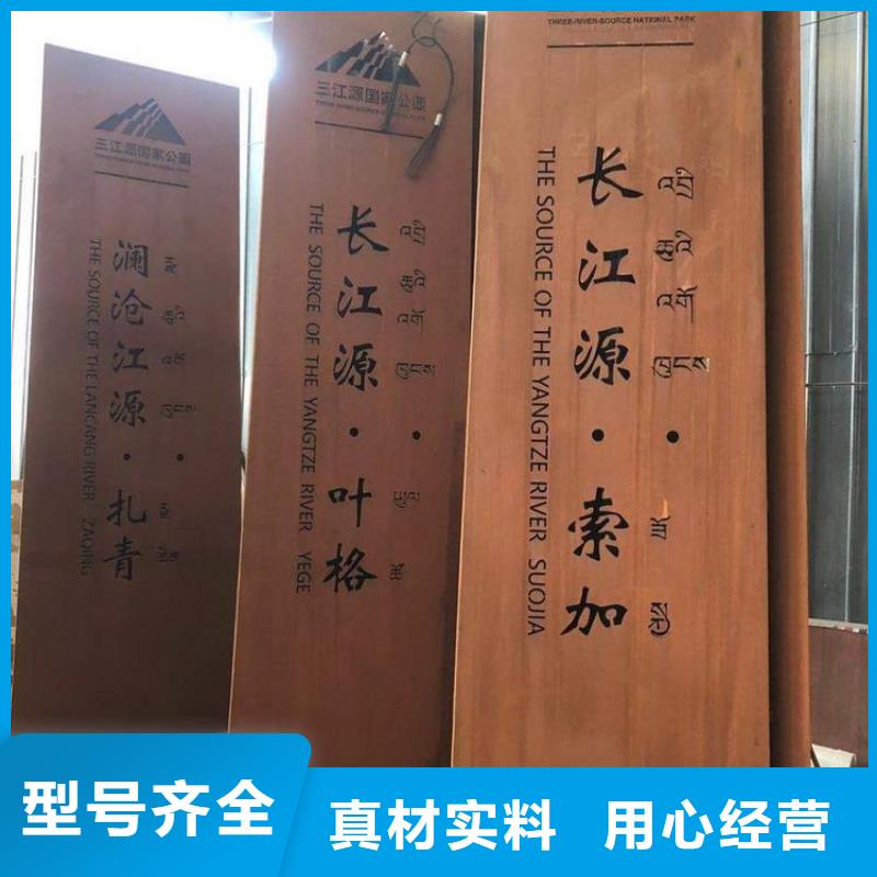 耐候钢板_耐磨钢板厂家厂家经验丰富