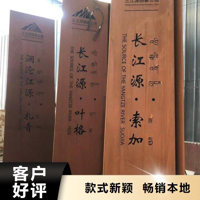 随时验厂##Q235NH钢板##实力保障