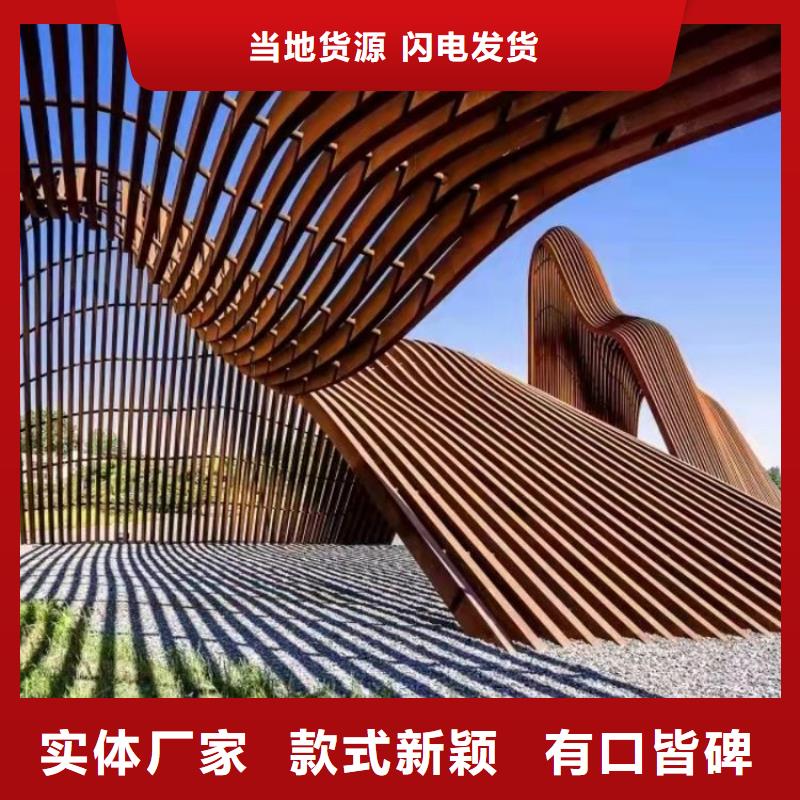 耐候钢板_耐磨钢板厂家厂家经验丰富