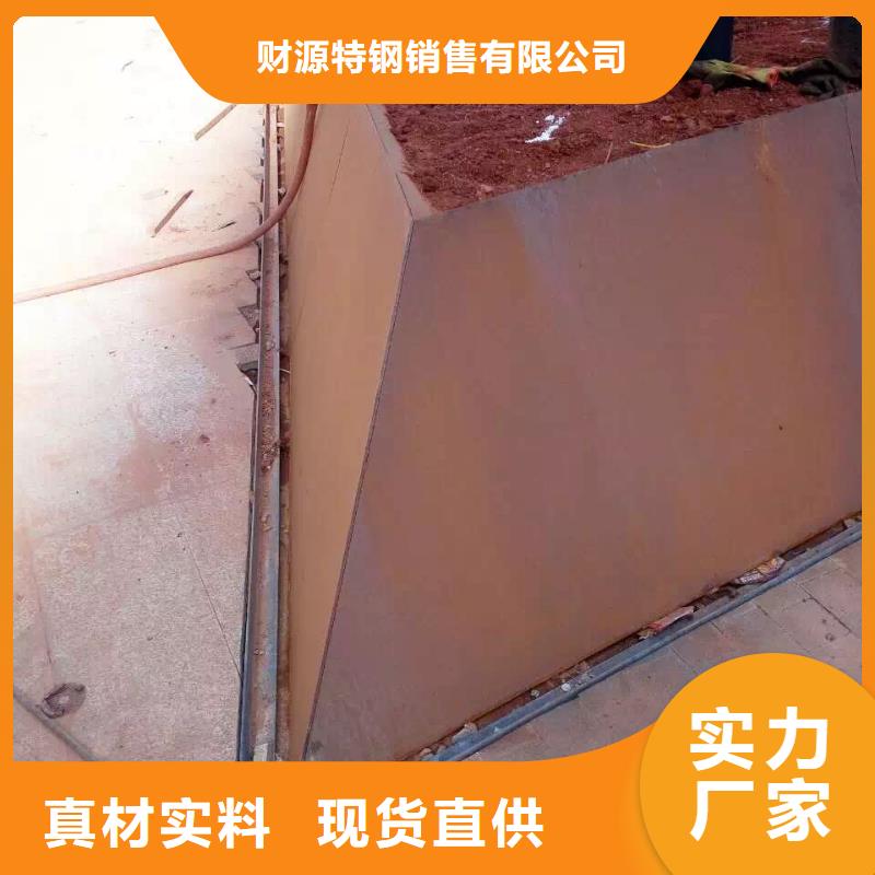 烤灯钢板厂家实力可靠