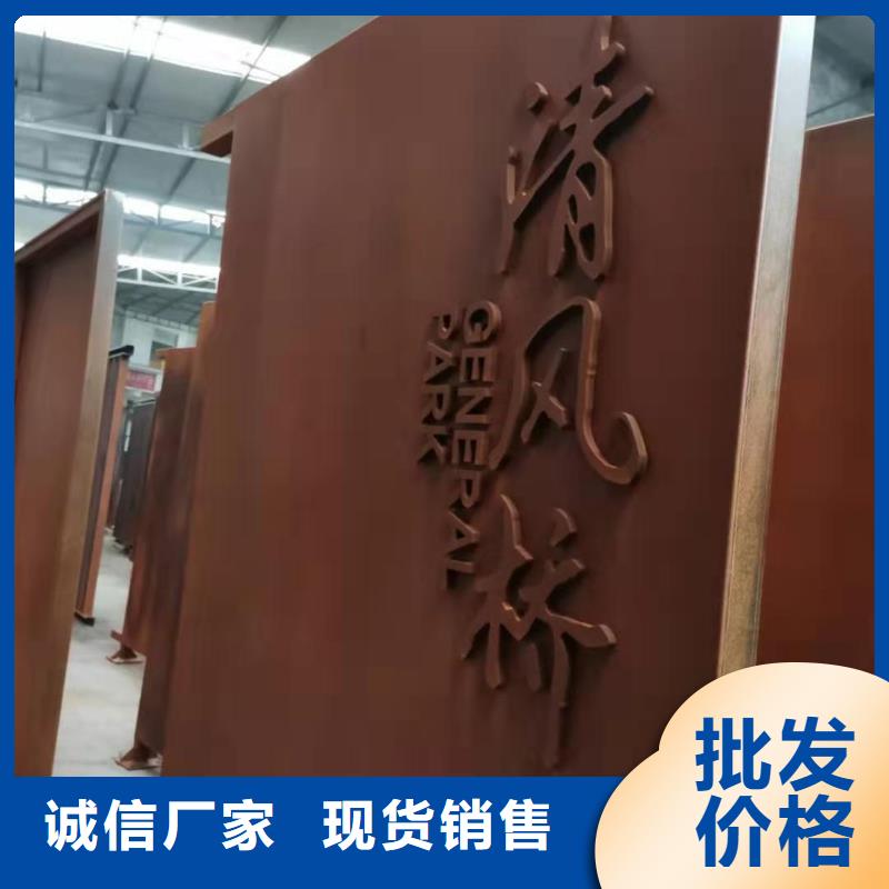 耐候钢板进口耐磨板老客户钟爱