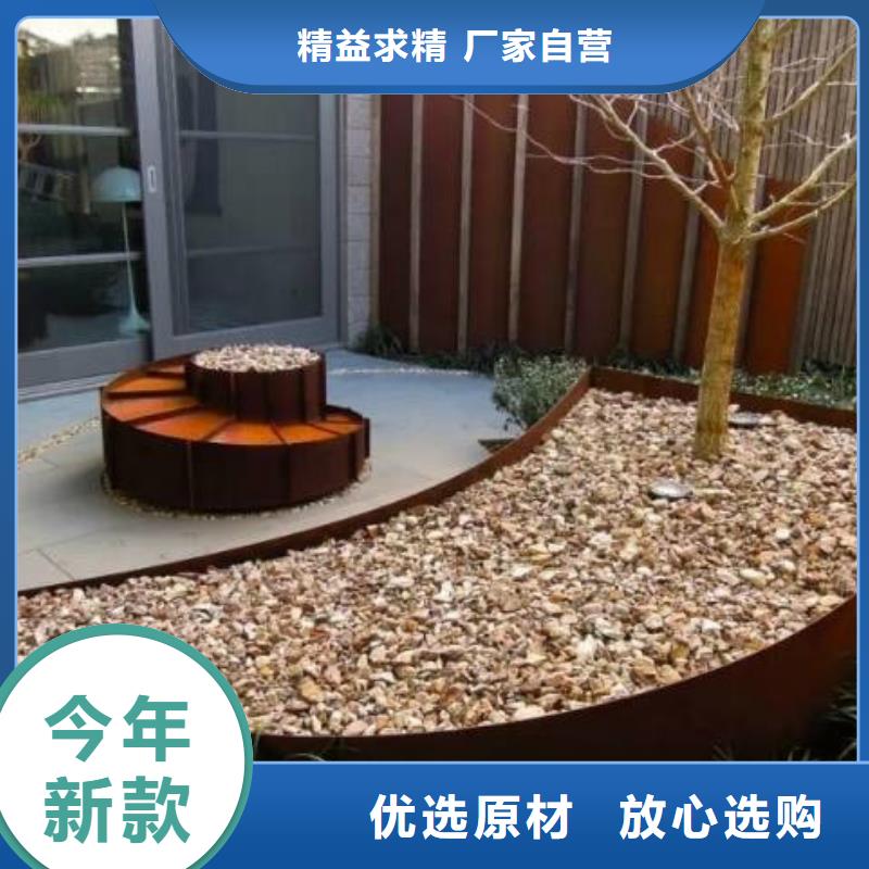 耐候钢板树篦子购买