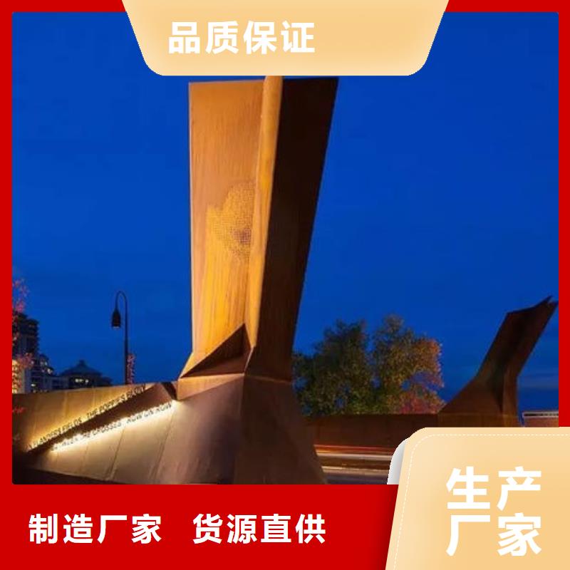 耐候钢板进口耐磨板老客户钟爱