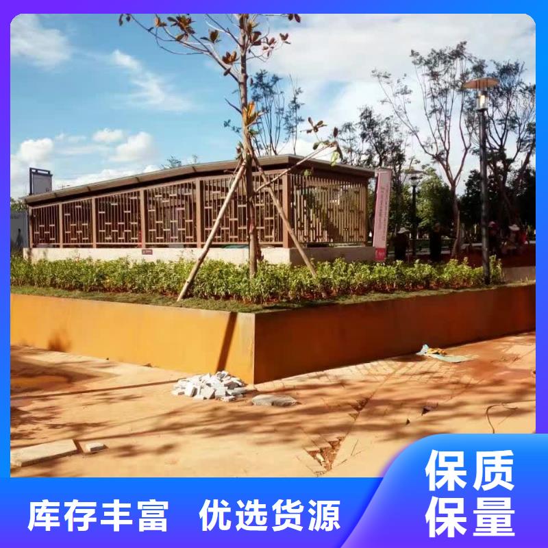 SPA-H耐候钢板热销货源
