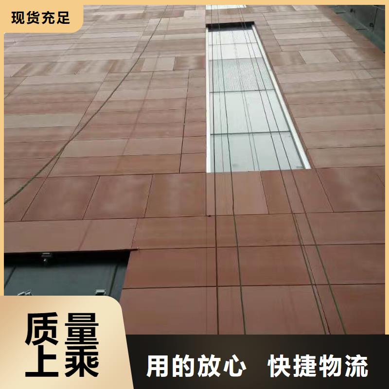 耐候钢板耐侯钢板厂家工厂采购