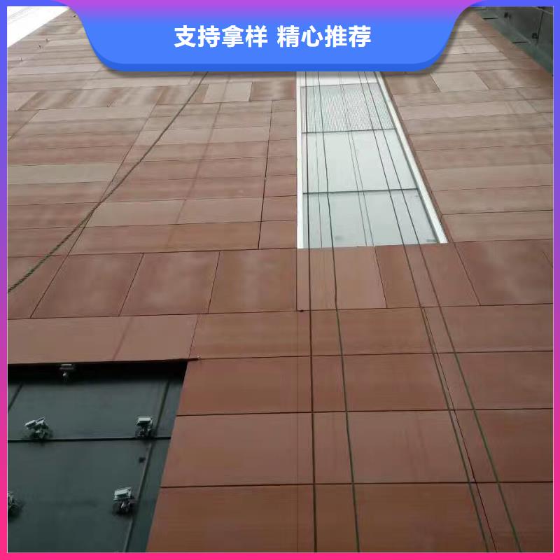 耐候钢板,涟钢锰13耐磨板多种优势放心选择