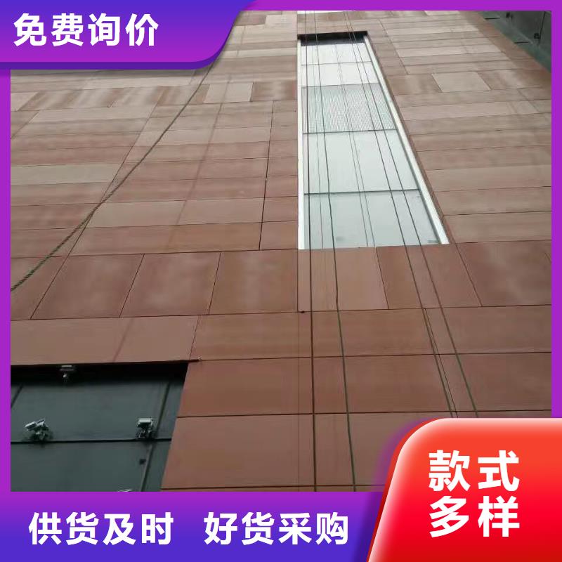 SPA-H耐候钢板热销货源