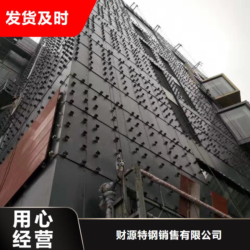耐候钢板耐磨钢板厂家厂家从厂家买售后有保障