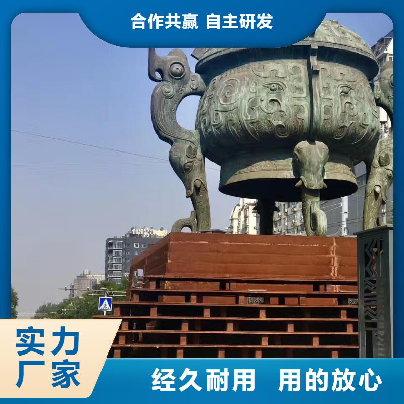 耐候钢板耐磨锰钢厂家诚信经营