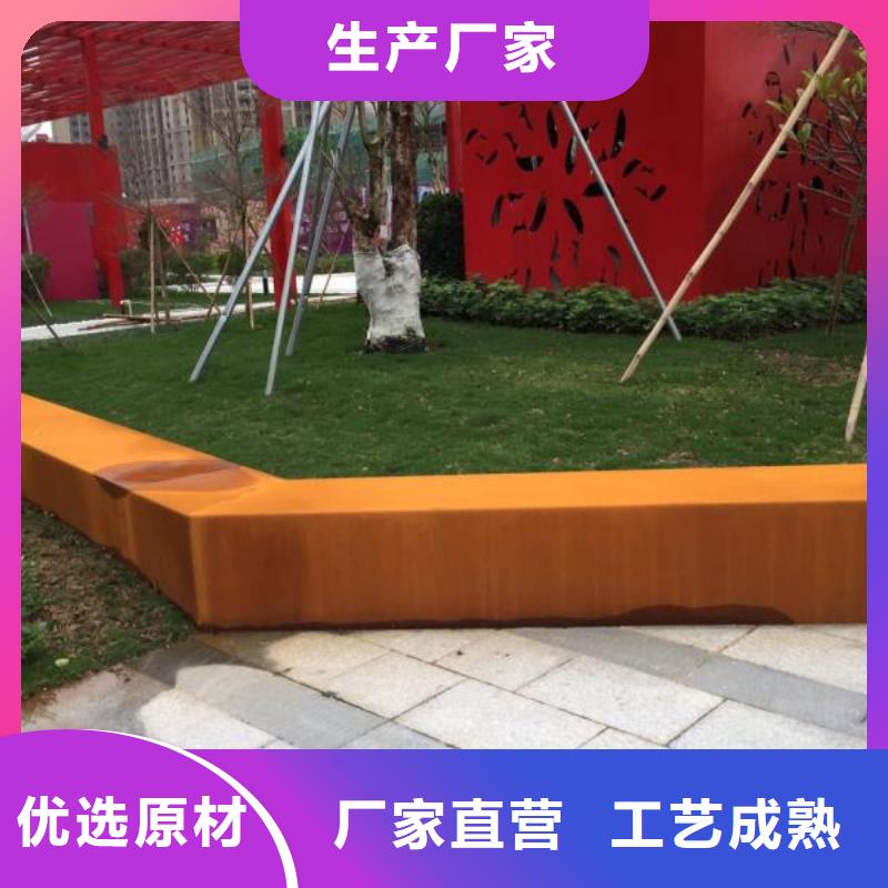 耐候钢板树篦子购买