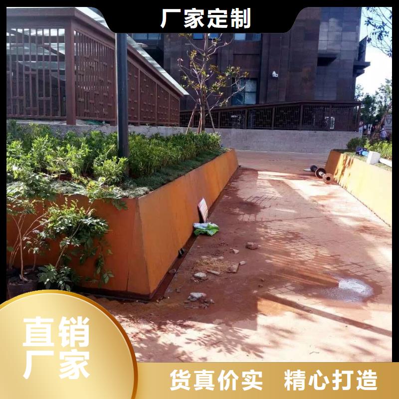 耐候钢板,进口耐磨板欢迎新老客户垂询