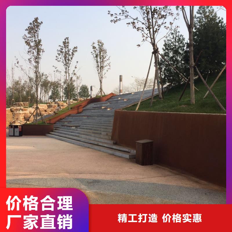 耐候钢板耐磨钢板优选货源