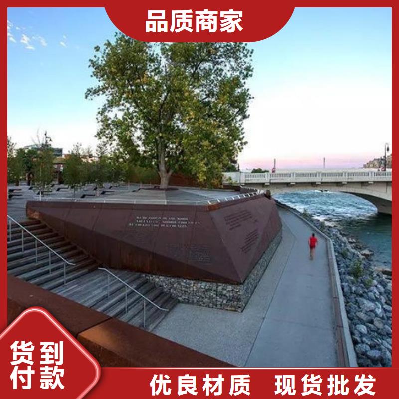 Q355NH钢板存货充足