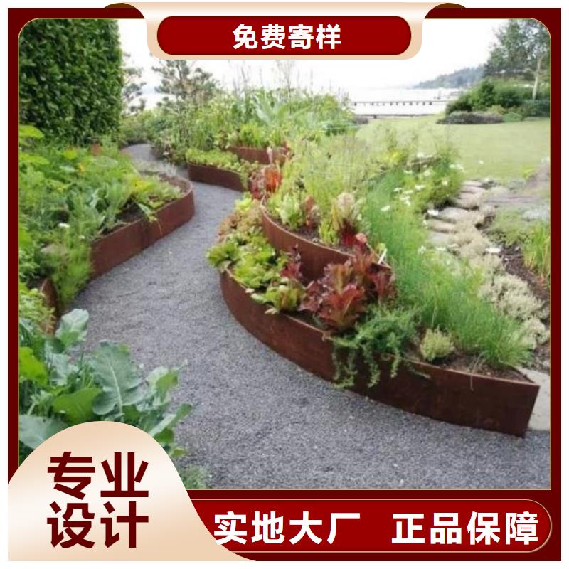 耐候钢板耐磨钢板厂家厂家厂家规格全