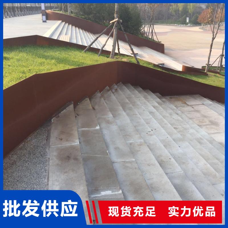 耐候钢板_nm600耐磨钢板定制速度快工期短