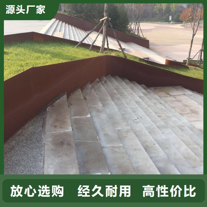 耐候钢板耐磨钢板细节展示