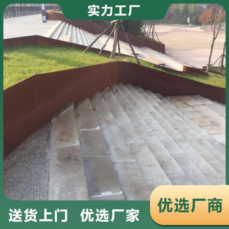 Q355NH钢板存货充足
