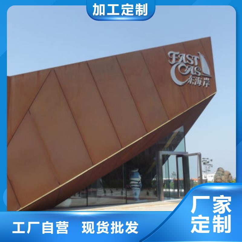 烤灯钢板厂家实力可靠