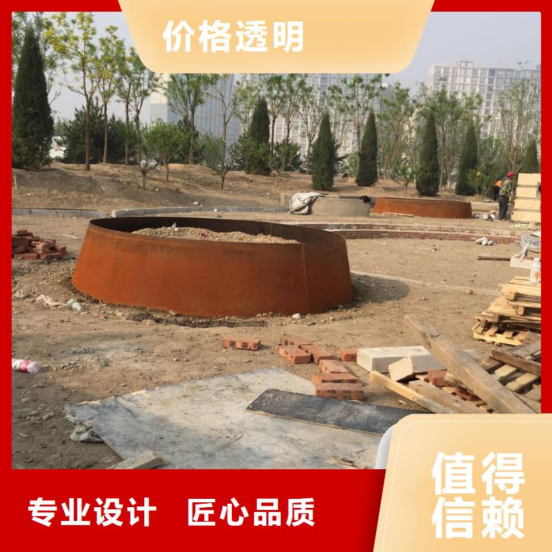 耐候钢板耐磨钢板厂家批发商