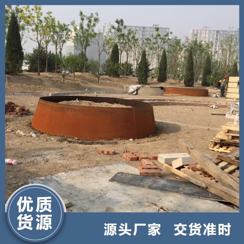 耐候钢板,进口耐磨板欢迎新老客户垂询